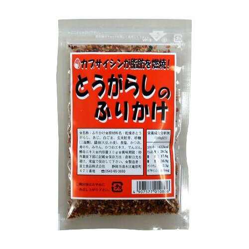 JAN 4907577010806 とうがらしのふりかけ(30g) 富士食品株式会社 食品 画像