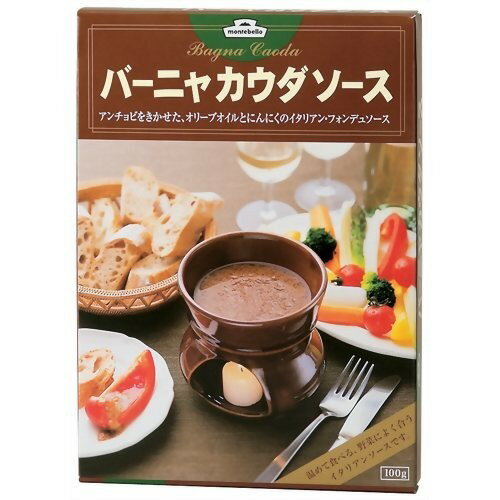 JAN 4907853051790 モンテべッロ バーニャカウダ・ソース(100g) モンテ物産株式会社 食品 画像