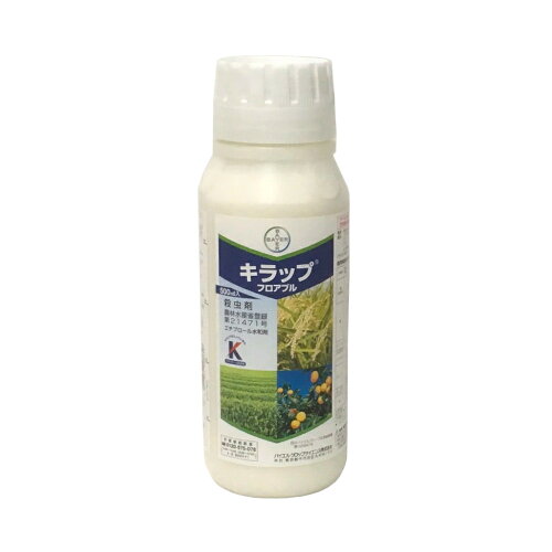 JAN 4907864008646 エチプロール水和剤 BA-2056639 バイエル 殺虫剤 キラップ フロアブル 500ml バイエルクロップサイエンス株式会社 花・ガーデン・DIY 画像