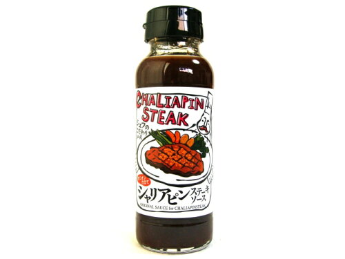 JAN 4907865000175 水牛食品 シャリアピンステーキソース 171g 水牛食品株式会社 食品 画像