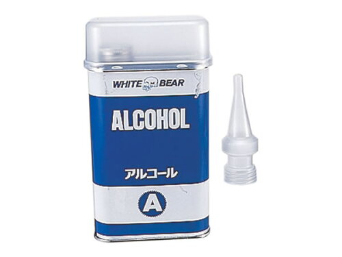 JAN 4907887140705 WHITE BEAR ホワイトベア アルコール燃料25-A ホワイトプロダクト株式会社 スポーツ・アウトドア 画像