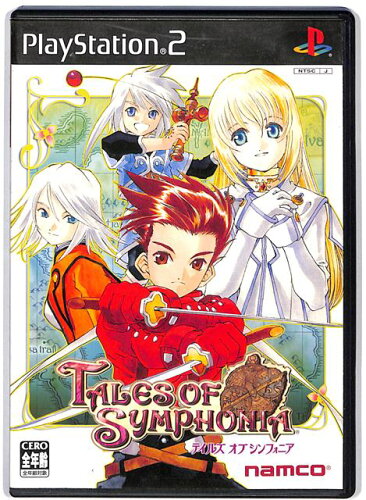 JAN 4907892015661 テイルズ　オブ　シンフォニア　(Tales of Symphonia) 株式会社バンダイナムコエンターテインメント テレビゲーム 画像