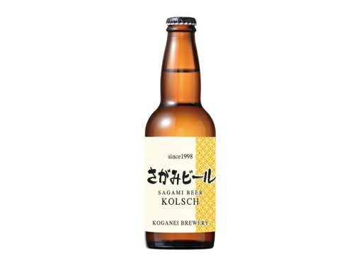 JAN 4907906985133 黄金井酒造 さがみビール ケルシュ 瓶 330ml 黄金井酒造株式会社 ビール・洋酒 画像