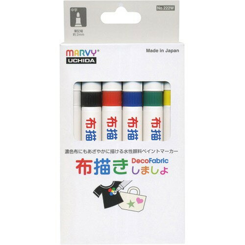 JAN 4907951222146 布描きしましょII 6色Aセット(6本入) 株式会社マービー 日用品雑貨・文房具・手芸 画像