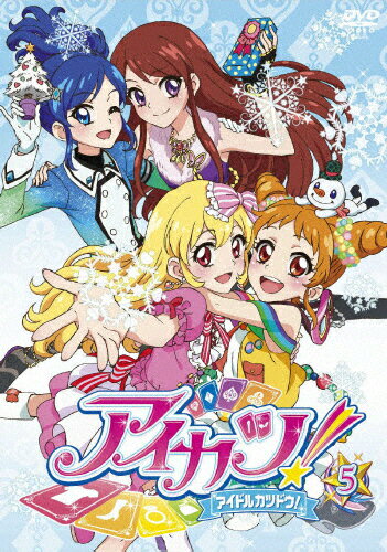 JAN 4907953049796 アイカツ! 5 邦画 68DRJ-11125 株式会社ハピネット CD・DVD 画像