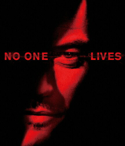 JAN 4907953062825 NO　ONE　LIVES　ノー・ワン・リヴズ　スペシャル・プライス/Ｂｌｕ－ｒａｙ　Ｄｉｓｃ/KBIXF-0085 株式会社ハピネット CD・DVD 画像