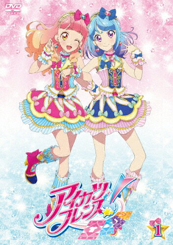 JAN 4907953210936 アイカツフレンズ！　1/ＤＶＤ/BIBA-3301 株式会社ハピネット CD・DVD 画像