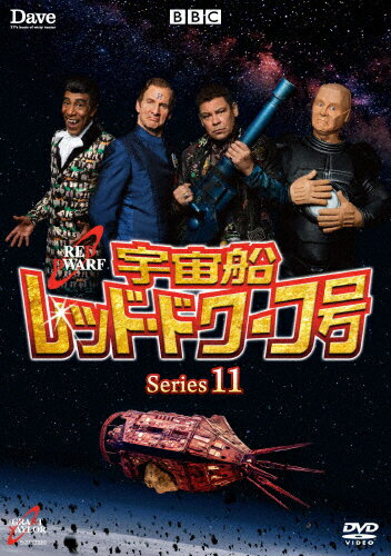 JAN 4907953213470 宇宙船レッド・ドワーフ号　シリーズ11/ＤＶＤ/BIBF-3331 株式会社ハピネット CD・DVD 画像