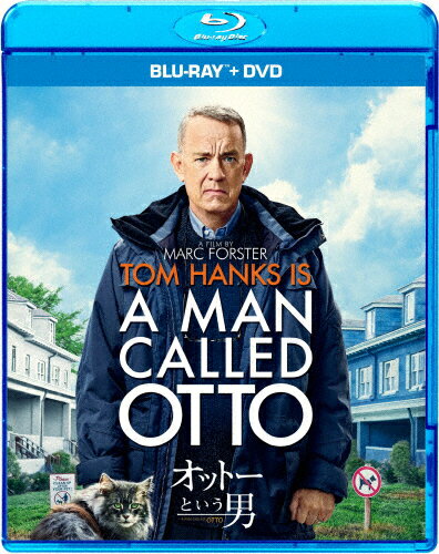 JAN 4907953226739 オットーという男 ブルーレイ ＋ DVD セット/Blu−ray Disc/SPXF-1022 株式会社ハピネット CD・DVD 画像