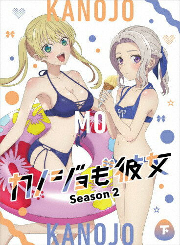 JAN 4907953250598 カノジョも彼女 Season2 Blu-ray下巻/Blu−ray Disc/HPXN-492 株式会社ハピネット CD・DVD 画像