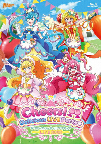 JAN 4907953261778 デリシャスパーティ■プリキュア　LIVE　2022　Cheers！　Delicious　LIVE　Party■　デリシャスマイル■アートワイヤレススピーカー付（初回生産限定）/Ｂｌｕ−ｒａｙ　Ｄｉｓｃ/HPXR-2039 株式会社ハピネット CD・DVD 画像