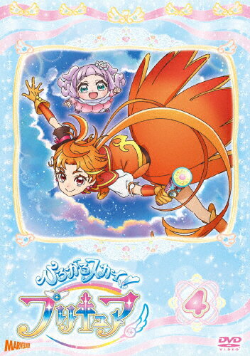 JAN 4907953266551 ひろがるスカイ！プリキュア　vol．4/ＤＶＤ/HPBR-2404 株式会社ハピネット CD・DVD 画像