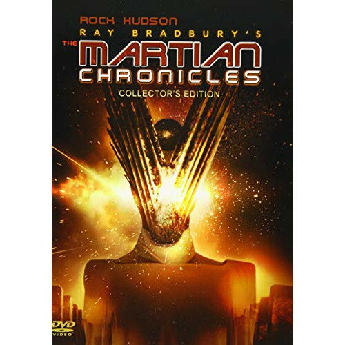 JAN 4907953275751 火星年代記　THE　MARTIAN　CHRONICLES　日本語吹替音声収録　コレクターズ・エディション/ＤＶＤ/HPBR-490 株式会社ハピネット CD・DVD 画像