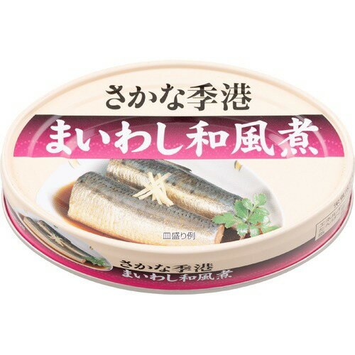 JAN 4907982011108 信田缶詰 まいわし和風煮(100g) 信田缶詰株式会社 食品 画像