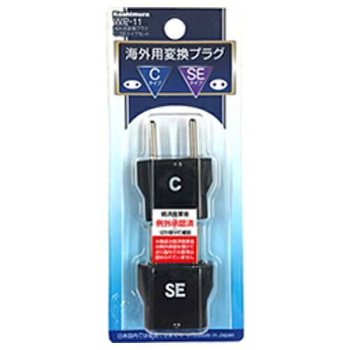 JAN 4907986022117 カシムラ 海外用変換プラグC/SEタイプセット WP11 株式会社カシムラ 日用品雑貨・文房具・手芸 画像