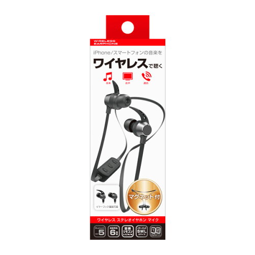 JAN 4907986057966 カシムラ Bluetoothイヤホンマイク BL-96 株式会社カシムラ スマートフォン・タブレット 画像