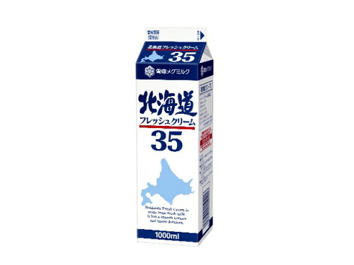 JAN 4908011541610 雪印メグミルク 北海道フレッシュクリーム３５ 雪印メグミルク株式会社 食品 画像