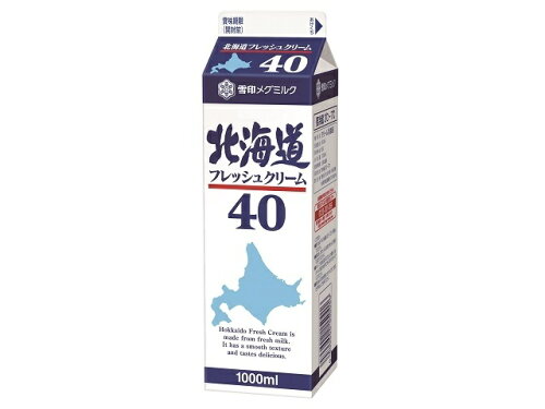 JAN 4908011541634 雪印メグミルク 北海道フレッシュクリーム４０ 雪印メグミルク株式会社 食品 画像
