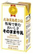JAN 4908014021584 日本酪農 牧場で飲むおいしさそのまま牛乳 LL 1L 日本酪農協同株式会社 水・ソフトドリンク 画像