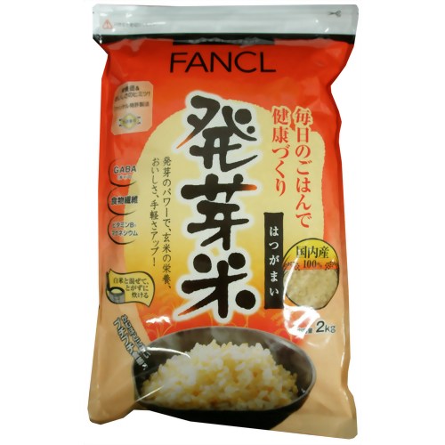 JAN 4908049097691 ファンケル 発芽米(2kg) 株式会社ファンケル 食品 画像