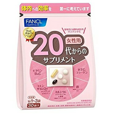 JAN 4908049338824 ファンケル 20代からのサプリメント 女性用 30袋 株式会社ファンケル ダイエット・健康 画像