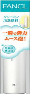 JAN 4908049361747 ファンケル クリーミィ泡洗顔料 120g 株式会社ファンケル 美容・コスメ・香水 画像