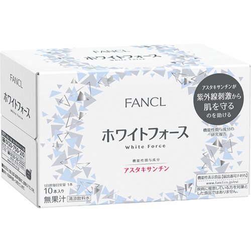 JAN 4908049544249 ファンケル ホワイトフォース ドリンク(30ml*10本入) 株式会社ファンケル ダイエット・健康 画像