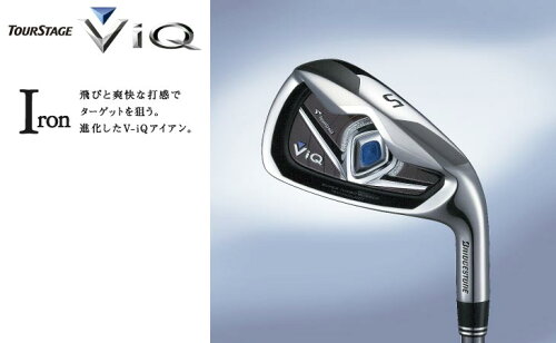 JAN 4908055555871 TOURSTAGE VIQ TOURSTAGE VIQ 12 TS VIQ 12 S200 GS85 6SET ブリヂストンスポーツ株式会社 スポーツ・アウトドア 画像