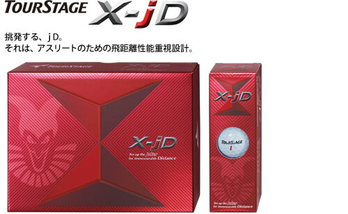 JAN 4908055656332 TOURSTAGE TOURSTAGE X-JD TS X-JD WH 12P ブリヂストンスポーツ株式会社 スポーツ・アウトドア 画像