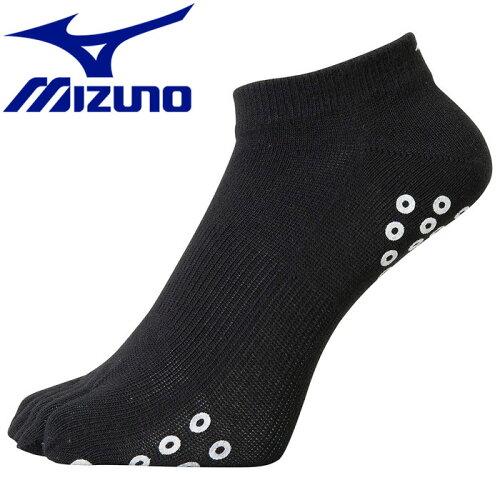 JAN 4908087876043 MIZUNO ソックス5シアンクル U2MX8013 カラー:09 サイズ:23-25 美津濃株式会社 スポーツ・アウトドア 画像