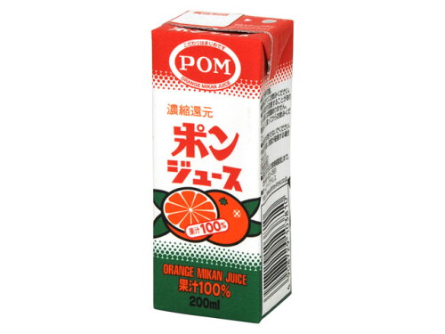 JAN 4908729103810 POM ポンジュース スリム 200ml 株式会社えひめ飲料 水・ソフトドリンク 画像