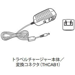 JAN 4908993963011 ソフトバンク トラベルチャージャー ブラック ソフトバンク株式会社 スマートフォン・タブレット 画像