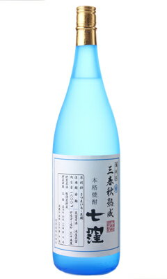 JAN 4909161122377 七窪 乙類25° 芋 3年瓶熟 1.8L 東酒造株式会社 日本酒・焼酎 画像