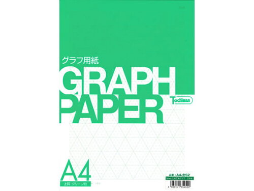 JAN 4909171354522 トチマン  立体三角グラフ用紙 a4 上質紙・    SAKAEテクニカルペーパー株式会社 日用品雑貨・文房具・手芸 画像