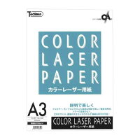 JAN 4909171563597 十千万 カラーレーザー用紙 LBP-158L-A3B SAKAEテクニカルペーパー株式会社 パソコン・周辺機器 画像