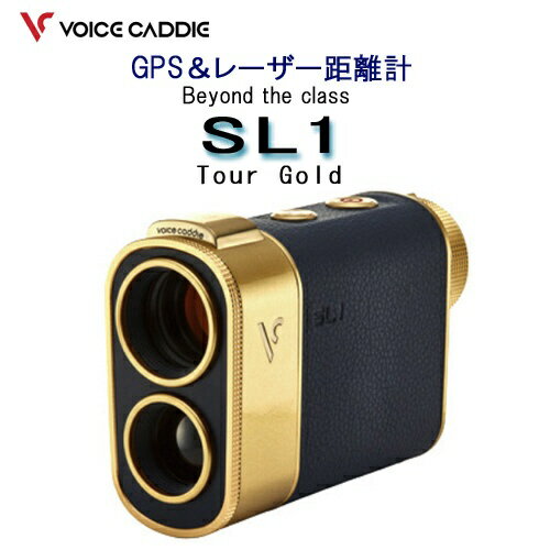 JAN 4909317252972 voice caddie VOICE CADDIE SL1 TOUR GOLD 株式会社住宅装備 スポーツ・アウトドア 画像