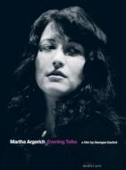 JAN 4909346002791 Argerich Evening Talks Film By Georges Gachot 株式会社キングインターナショナル CD・DVD 画像