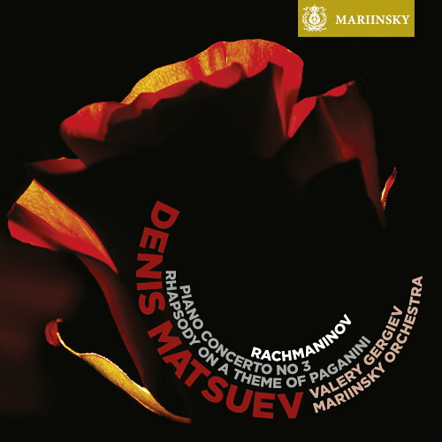 JAN 4909346002876 Rachmaninov ラフマニノフ / Piano Concerto, 3, Paganini Variations: Matsuev P Gergiev / Kirov Opera O 株式会社キングインターナショナル CD・DVD 画像