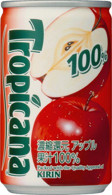 JAN 4909411007324 キリン トロピカーナ アップル  缶 160g キリンビバレッジ株式会社 水・ソフトドリンク 画像