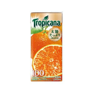 JAN 4909411057046 キリン トロピカーナ 100%ジュース オレンジ 1L キリンビバレッジ株式会社 水・ソフトドリンク 画像