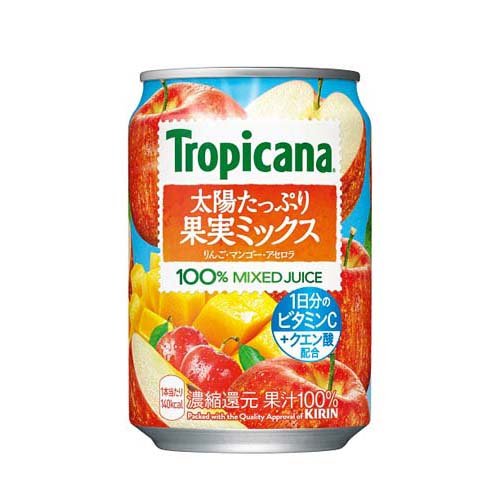 JAN 4909411090326 キリンビバレッジ トロピカーナ太陽たっぷり果実ミックス２８０ｇ缶 キリンビバレッジ株式会社 水・ソフトドリンク 画像