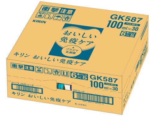 JAN 4909411091620 キリンビバレッジ キリンおいしい免疫ケア100mlPET キリンビバレッジ株式会社 水・ソフトドリンク 画像