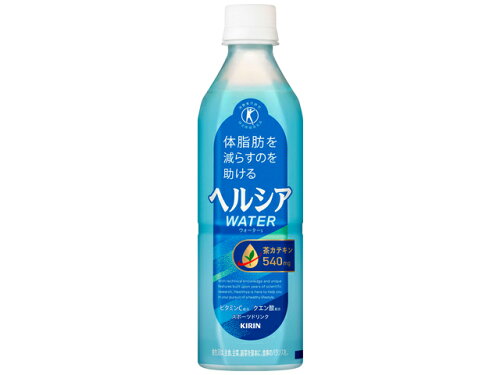 JAN 4909411097684 キリンビバレッジ ヘルシアウォーター500mlP キリンビバレッジ株式会社 水・ソフトドリンク 画像