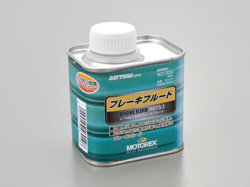 JAN 4909449520444 デイトナ DAYTONA 97828 MOTOREX ブレーキフルード DOT5．1 250ml モトレックス メンテナンス用ケミカルデイトナ バイク用品 ブレーキオイル 株式会社デイトナ 車用品・バイク用品 画像