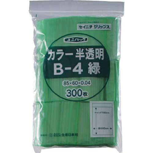 JAN 4909767112185 生産日本社 セイニチ ユニパック a-4 緑      a4cg 株式会社生産日本社 日用品雑貨・文房具・手芸 画像