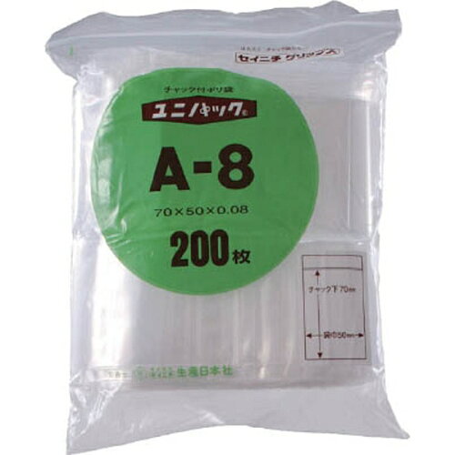 JAN 4909767112284 生産日本社 ユニパック h-8      h8 株式会社生産日本社 日用品雑貨・文房具・手芸 画像