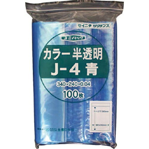 JAN 4909767112932 ユニパック カラー半透明 j-4青   ayn0730 株式会社生産日本社 日用品雑貨・文房具・手芸 画像