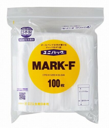 JAN 4909767114462 セイニチ ユニパック MARK-F 170×120×0.04 MARK-F-100 株式会社生産日本社 日用品雑貨・文房具・手芸 画像