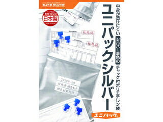 JAN 4909767163552 セイニチ 「ユニパック」 シルバーE-5 140×100×0.05 SI E-5 株式会社生産日本社 日用品雑貨・文房具・手芸 画像