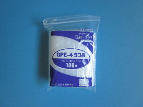 JAN 4909767172455 ユニパック GPE-4 ヨコ長 株式会社生産日本社 日用品雑貨・文房具・手芸 画像